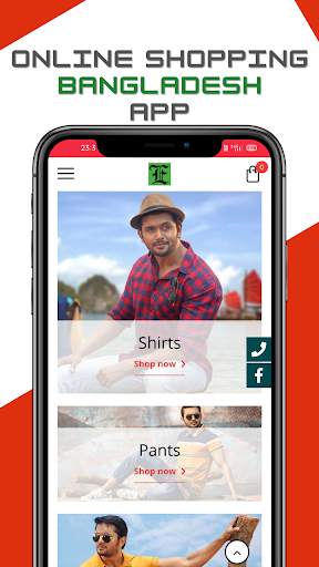 Online Shopping in Bangladesh - BD Shop Online screenshot 8