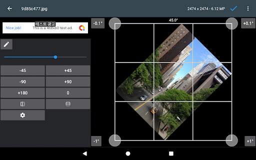 Photo Editor screenshot 15
