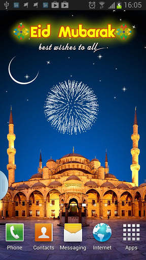 Eid Live Wallpaper screenshot 4