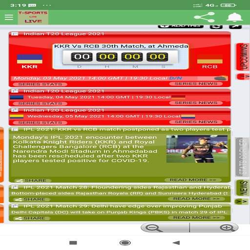 T-Sports Lite Live screenshot 1