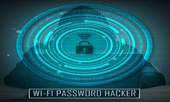 Wifi Password Hacker Prank screenshot 1