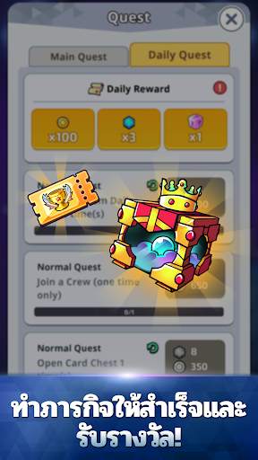Random Dice: Defense screenshot 7