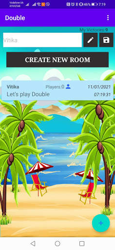 Double screenshot 4