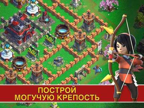 Samurai Siege скриншот 13