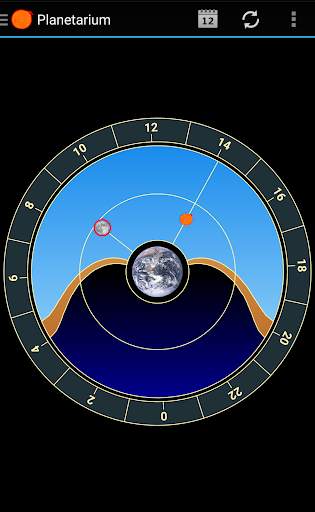 Planetarium скриншот 5
