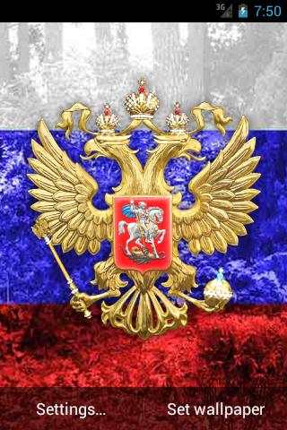 3D Russian Emblem and Flag LWP screenshot 2