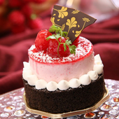 game cake pro icon