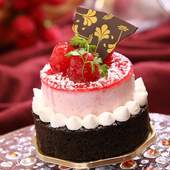 game cake pro 1.2