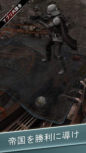 Star Wars™ Pinball 7 screenshot 4