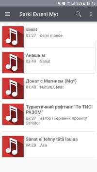 Şarkı Evreni Myt screenshot 1