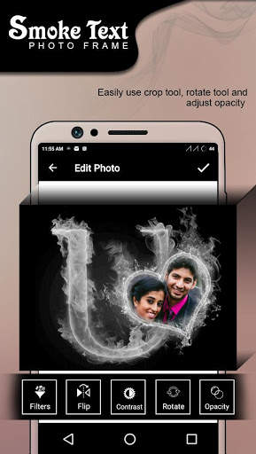 Smoke Text Photo Frames screenshot 5