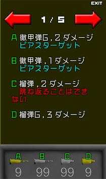 ワールド オブ ブロック - World Of Block screenshot 5