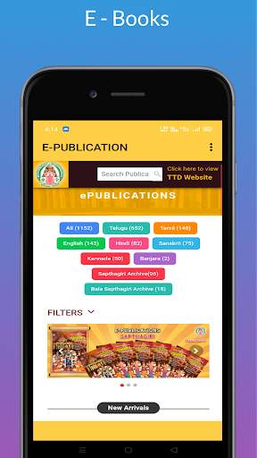 Tirupati Darshan Booking(TTD) -Colours of Tirupati screenshot 8