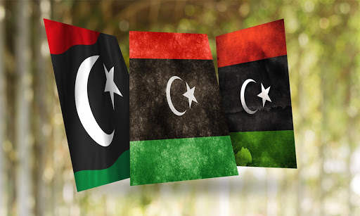 Libya Flag Wallpaper screenshot 1