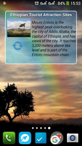 Ethiopian Tourist Attraction Sites with Map screenshot 12