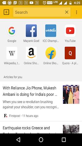 Indian Browser screenshot 2