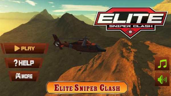 Elite Sniper Clash screenshot 1