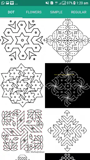 Kolam Designs screenshot 1
