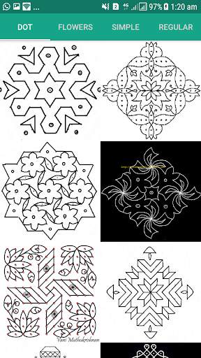 Kolam Designs screenshot 1