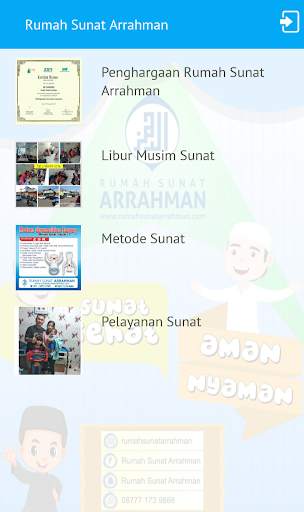 Rumah Sunat Arrahman screenshot 3