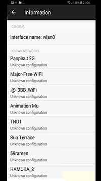 WiFi Manager Configuration screenshot 2