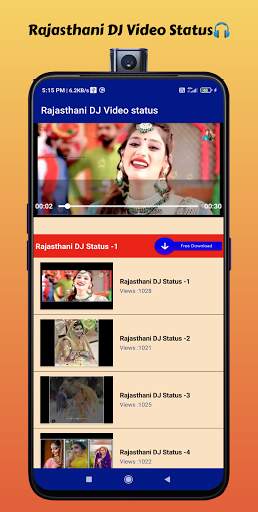 Rajasthani DJ Status 2022 screenshot 2