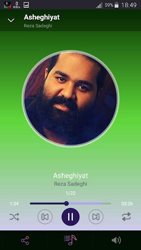 Reza Sadeghi 1-part - songs offline screenshot 2