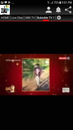 Zuku TV screenshot 4