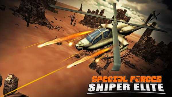 Special Forces Sniper Elite screenshot 5