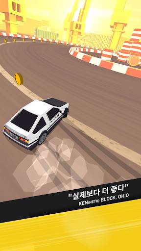 엄지 드리프트 — 분노의 자동차 드리프트 & 레이싱 게임 screenshot 5