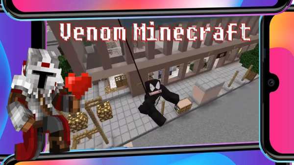 Venomous Mod for Minecraft screenshot 6