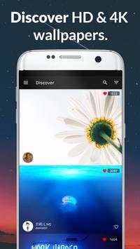 Discover screenshot 1