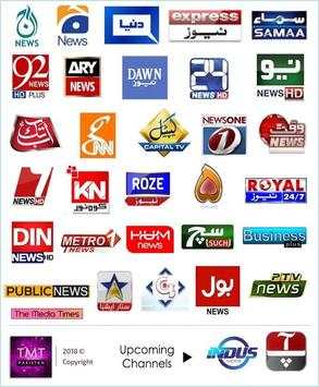 Pakistan TV Channels 6 تصوير الشاشة