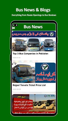PK BUSES: Bus Information | Online Booking | Fares screenshot 4