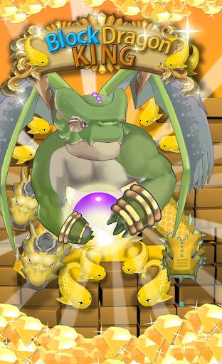 Block Break Dragon screenshot 9