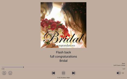 fidata Music App screenshot 1
