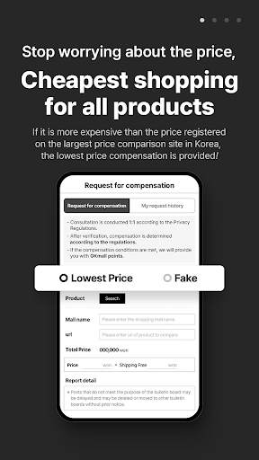OKmall - Premium Online Store screenshot 2