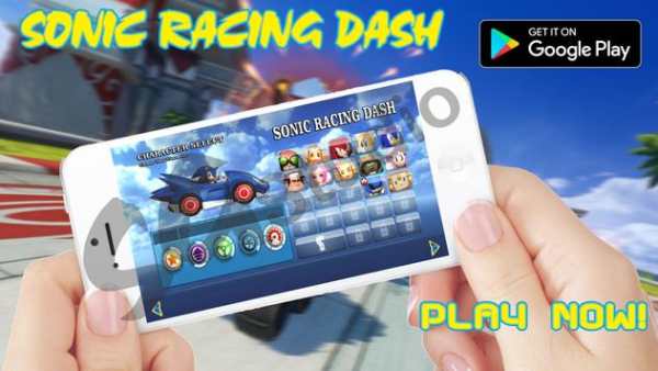 Sonic Racing Stars Dash скриншот 1