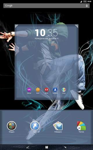 musik | Xperia™ Tema screenshot 10