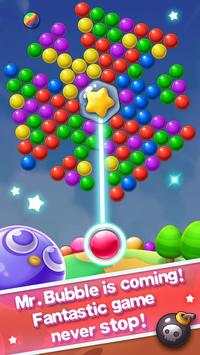 Bubble Spinner Deluxe screenshot 1
