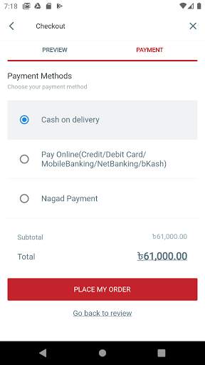GADGET N GADGET - Online Shopping screenshot 2