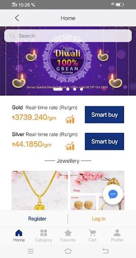 Bullion Mart screenshot 1