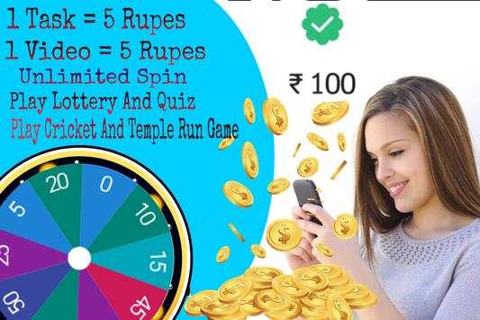 Money Boss 1 تصوير الشاشة