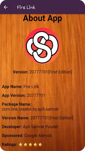 Fire Link screenshot 6