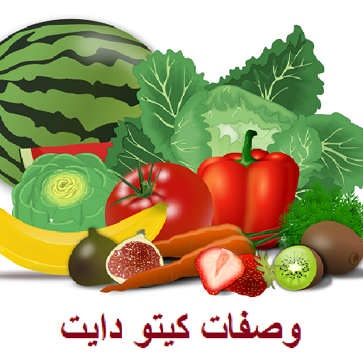 Keto Diet Recipes icon