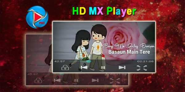 HD MX Player Pro screenshot 1