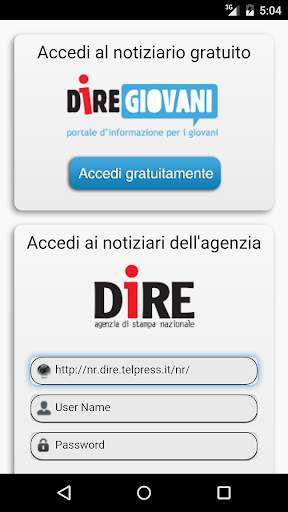 DIRE News screenshot 1