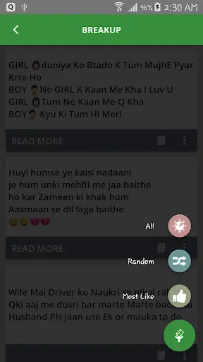 Message Fever - SMS Collection screenshot 3