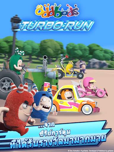 Oddbods Turbo Run screenshot 1