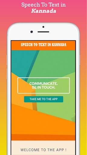 Speak And Type In Kannada - With Edit Feature screenshot 1